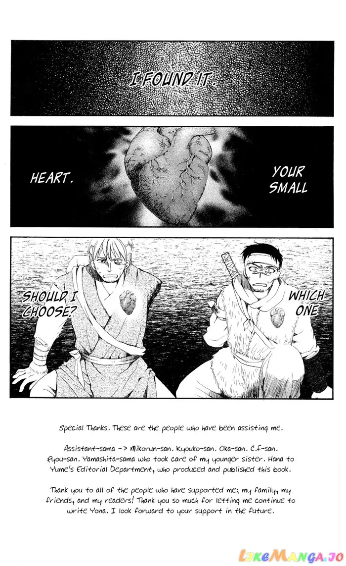 Yona of the Dawn Chapter 51 image 03_optimized